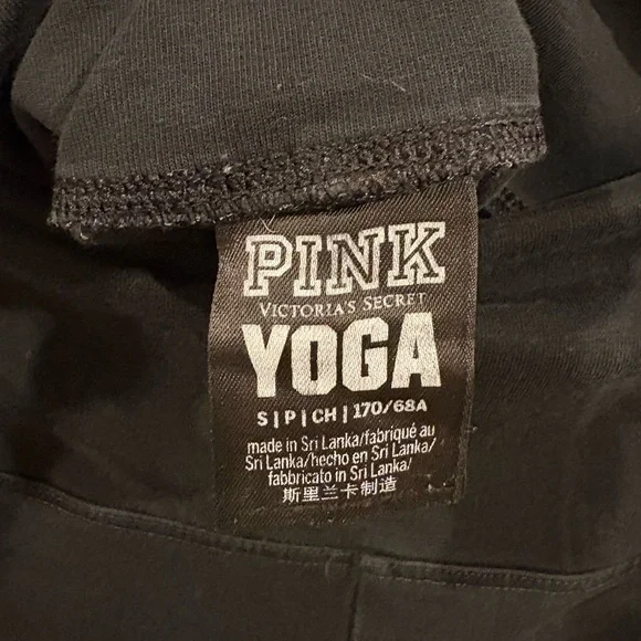PINK Victoria's Secret Black Yoga Leggings - Picture 3 of 3